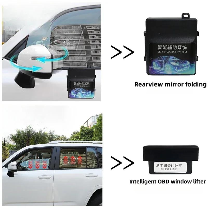 Ÿ  ũ LC300 2022 2023 ڵ â  OBD ,  ̷ ̽